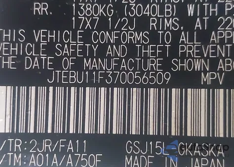 2007 Toyota Fj Cruiser from USA, damaged, VIN JTEBU11F370056509